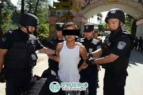 缉毒民警李敬忠中枪牺牲追踪 同案4名嫌疑人已全部被抓获