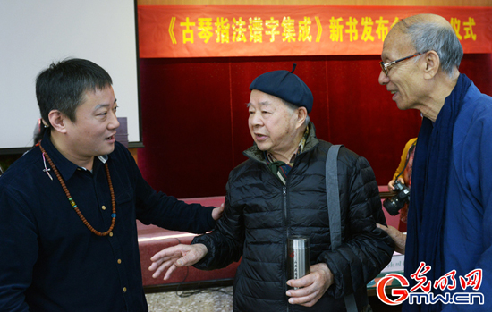 古琴,琴谱,破译,天书 古琴,琴谱,破译,天书