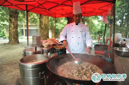 首届金殿山味美食节