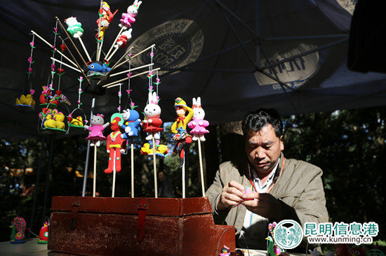 首届金殿山味美食节