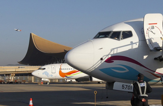 云南改革开放 云南改革开放