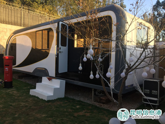 昆明又添新玩场 世博房车时光·行云轩轩房车营地开营