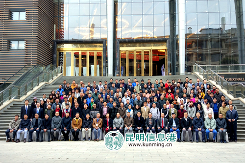 云南省医院协会神经外科管理专业委员会开展学科培训大会 400余业内人士参与 云南省医院协会神经外科管理专业委员会开展学科培训大会 400余业内人士参与