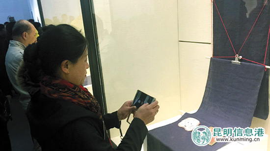 中国民间佩饰（刺绣类）精品文物展在昆明市博物馆举行