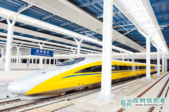 “春城花都 好享昆明”旅游推介受青睐 昆明旅游打响高铁经济头阵 “春城花都 好享昆明”旅游推介受青睐 昆明旅游打响高铁经济头阵