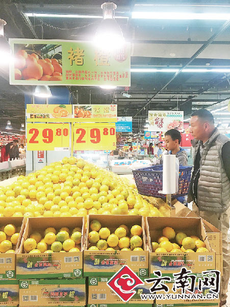 褚橙难求真假难辨 官方:直营店每天到货不超过50件 褚橙难求真假难辨 官方:直营店每天到货不超过50件