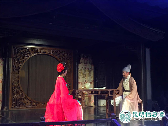 首部茶庭剧《兰羽恋》