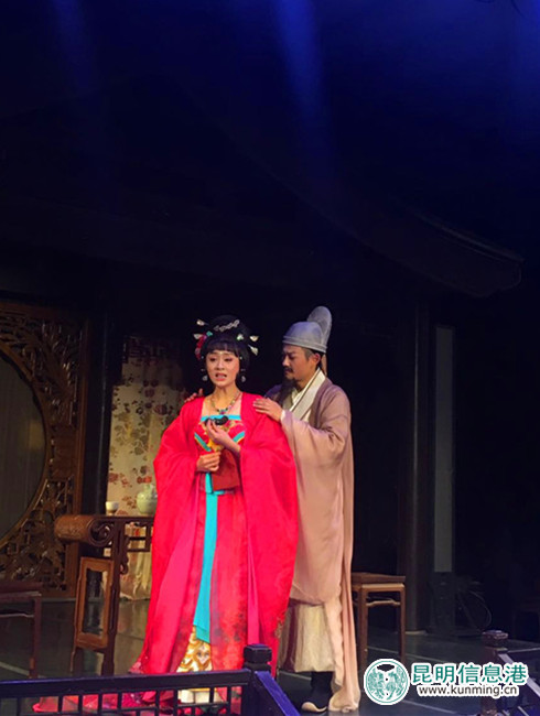 首部茶庭剧《兰羽恋》