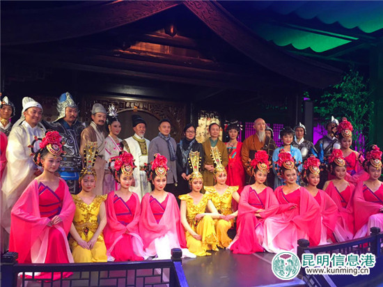 首部茶庭剧《兰羽恋》