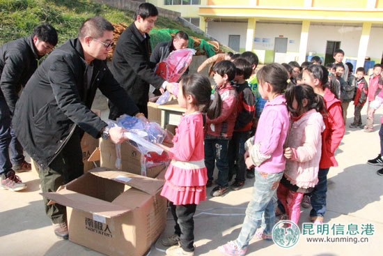 太平人寿云南分公司助学扶贫