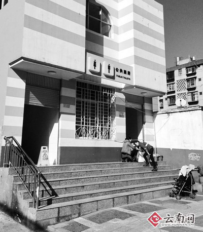 昆明大多公厕无残疾人专用设施