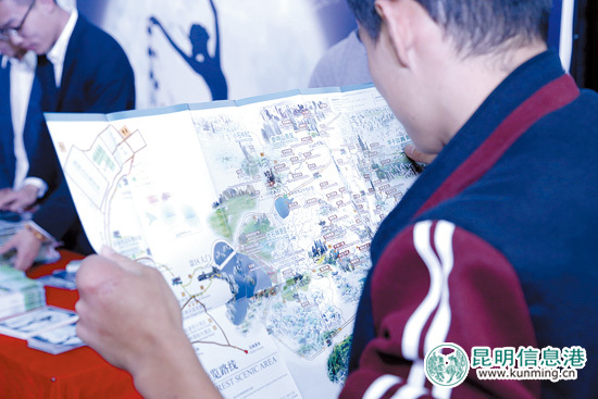 推介会+路演打造亲和力营销 昆明高铁旅游推介在多地举办 推介会+路演打造亲和力营销 昆明高铁旅游推介在多地举办