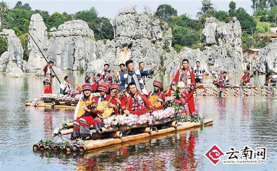 喜迎党代会 喜迎党代会