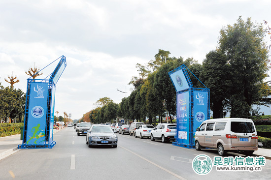 2016上合昆马17日鸣枪起跑 42公里最美赛道奔来眼底