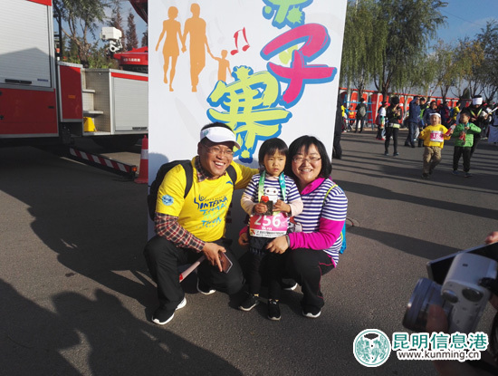 普通人的上合昆马 快乐奔跑幸福追梦 普通人的上合昆马 快乐奔跑幸福追梦