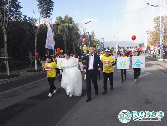 普通人的上合昆马 快乐奔跑幸福追梦 普通人的上合昆马 快乐奔跑幸福追梦