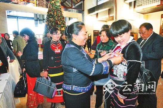 李秀领,党代会,代表 李秀领,党代会,代表