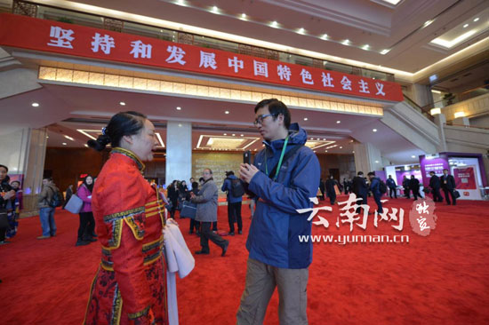 党代会,代表,开幕式 党代会,代表,开幕式