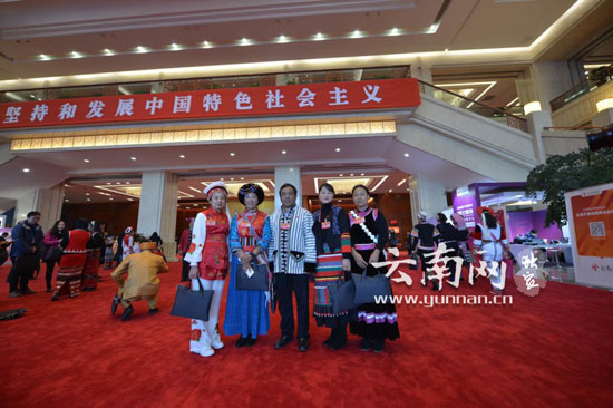 党代会,代表,开幕式 党代会,代表,开幕式