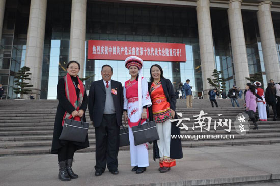 党代会,代表,开幕式 党代会,代表,开幕式