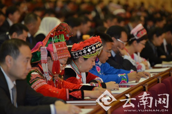 中国共产党云南省第十次代表大会隆重开幕 中国共产党云南省第十次代表大会隆重开幕