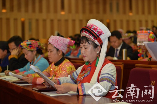 中国共产党云南省第十次代表大会隆重开幕 中国共产党云南省第十次代表大会隆重开幕