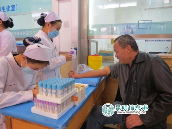 北京上海云南肝病专家云集 免费义诊献豪华大礼 北京上海云南肝病专家云集 免费义诊献豪华大礼