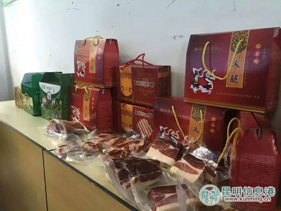 《焦点访谈》专题报道昆明“互联网+扶贫”新模式 《焦点访谈》专题报道昆明“互联网+扶贫”新模式