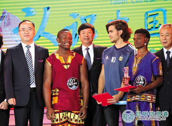 云师大,国际化办学,人才