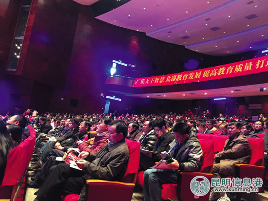 基础教育,高考大纲,