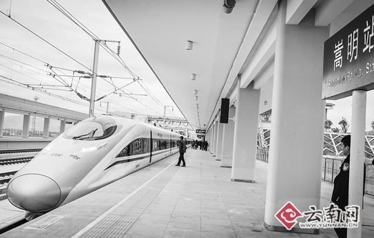 高铁嵩明站 高铁嵩明站