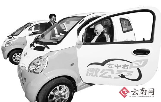 微公交很受市民青睐 微公交很受市民青睐