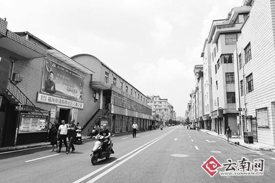 城中村换新颜 城中村换新颜