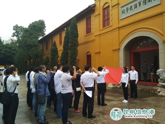 云南陆军讲武堂成为“两学一做”主题教育重要课堂 云南陆军讲武堂成为“两学一做”主题教育重要课堂