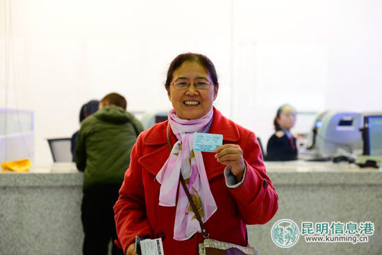 高铁南站,沪昆,车票 高铁南站,沪昆,车票