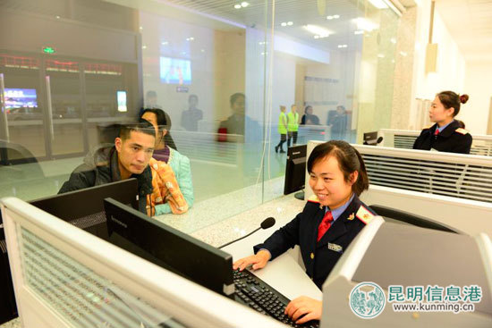 高铁南站,沪昆,车票 高铁南站,沪昆,车票