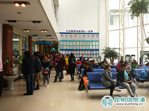 “2016全国诚信民营医院”访谈——云南九洲医院:诚实守信 成为让百姓放心的好医院 “2016全国诚信民营医院”访谈——云南九洲医院:诚实守信 成为让百姓放心的好医院