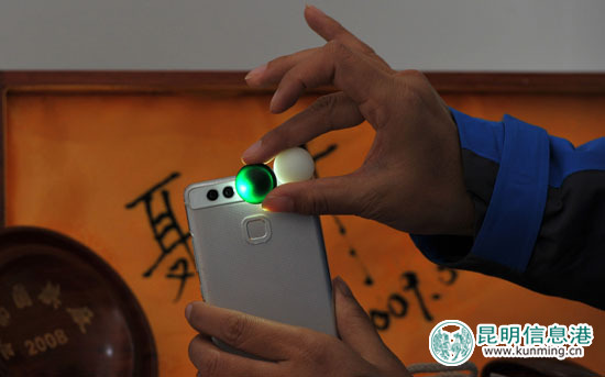 元旦小长假到黑龙潭“品味”非遗 一盒“云子”价值堪比宝马车 元旦小长假到黑龙潭“品味”非遗 一盒“云子”价值堪比宝马车