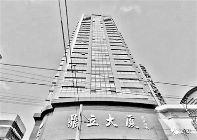 鼎立集团曝兑付危机 套现20亿还没补上亏空 鼎立集团曝兑付危机 套现20亿还没补上亏空