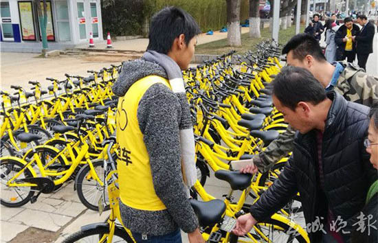 昆明共享单车和地铁无缝换乘 据统计或有11万辆供市民使用 