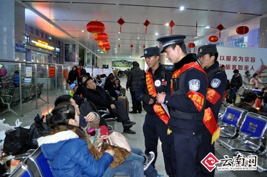 春运如何防骗 昆铁警方为您支招