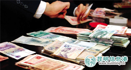 昆明市财政局:重大项目预算内前期经费3月底前全部到位 昆明市财政局:重大项目预算内前期经费3月底前全部到位