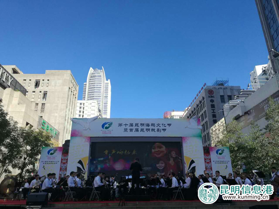 聂耳交响乐团迎新春专场音乐会奏响海鸥文化节