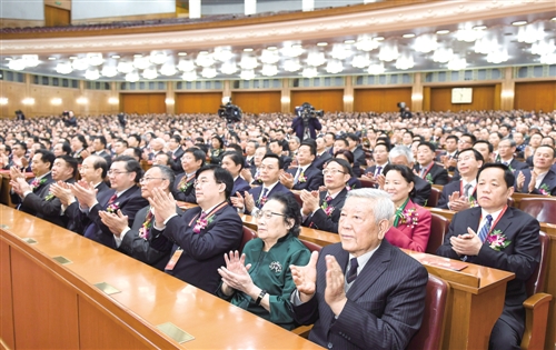 1月9日，中共中央、国务院在北京隆重举行国家科学技术奖励大会
