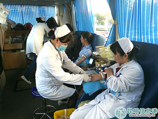 昆医附一院600余名医务人员无偿献血