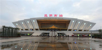 高铁站停车太贵?昆明市发改委:24小时不能超26元 高铁站停车太贵?昆明市发改委:24小时不能超26元