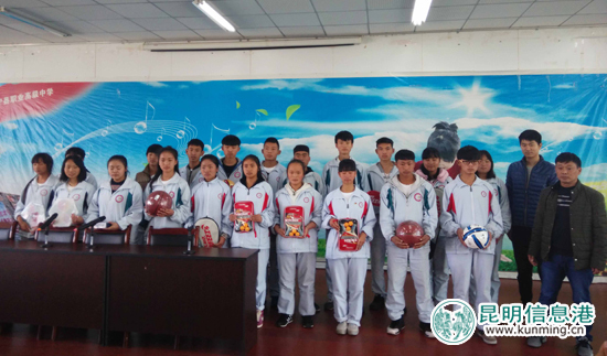 祥鹏航空赴晋宁开展爱心助学活动 送去新春问候