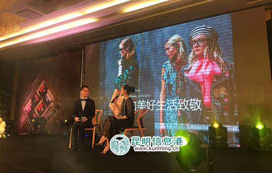 雅姿新品彩妆强势回归 分享早春服饰搭配潮流