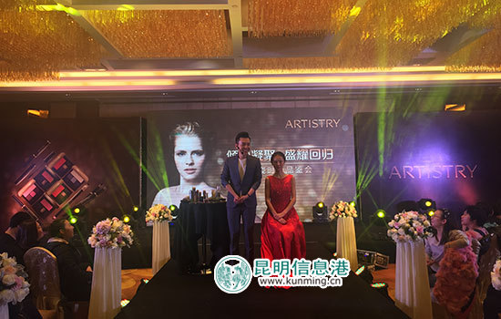 雅姿新品彩妆强势回归 分享早春服饰搭配潮流