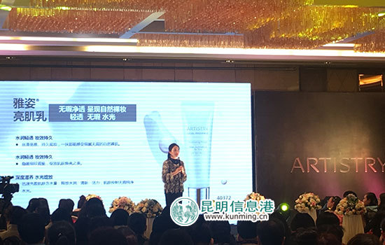 雅姿新品彩妆强势回归 分享早春服饰搭配潮流